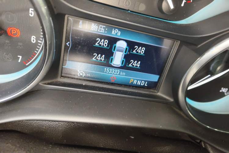 Used Buick Envision 2016 20T Two-Wheel-Drive Elite Model Odometer Close Up