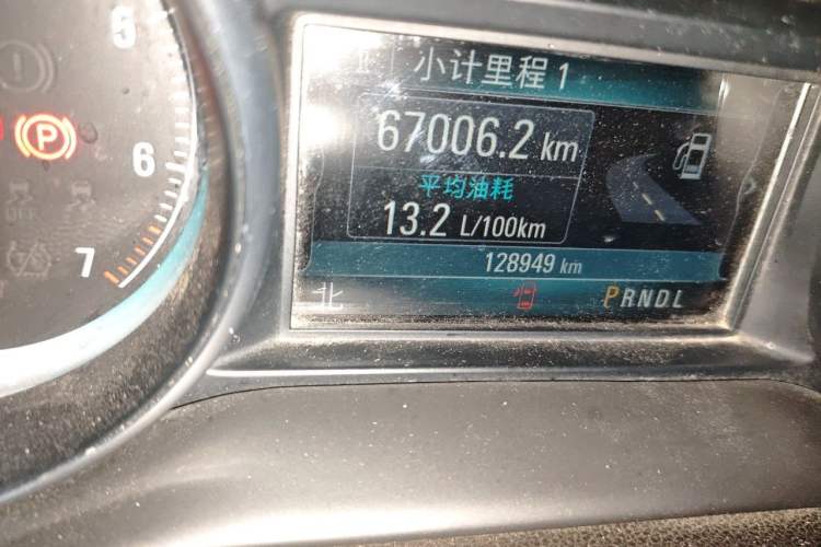 Used Buick Envision 2016 28T Four-Wheel Drive Elite Version Odometer Close Up