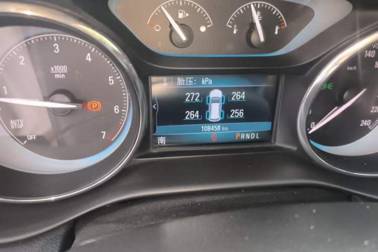 Used Buick Envision 2016 28T Four-Wheel Drive Luxury Model Odometer Close Up