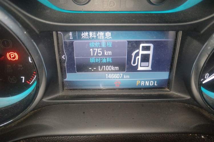 Used Buick Envision 2016 20T Two-Wheel-Drive Elite Model Odometer Close Up