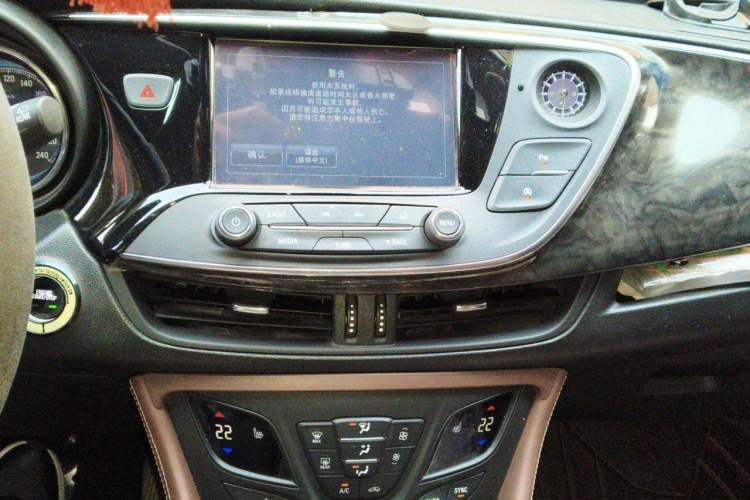 Used Buick Envision 2016 20T Two-Wheel-Drive Elite Model Audio And AC Panel