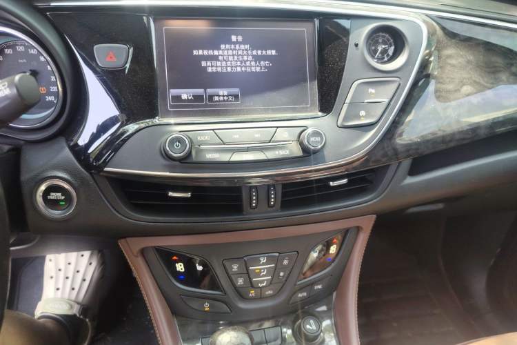 Used Buick Envision 2016 20T Two-Wheel-Drive Elite Model Audio And AC Panel