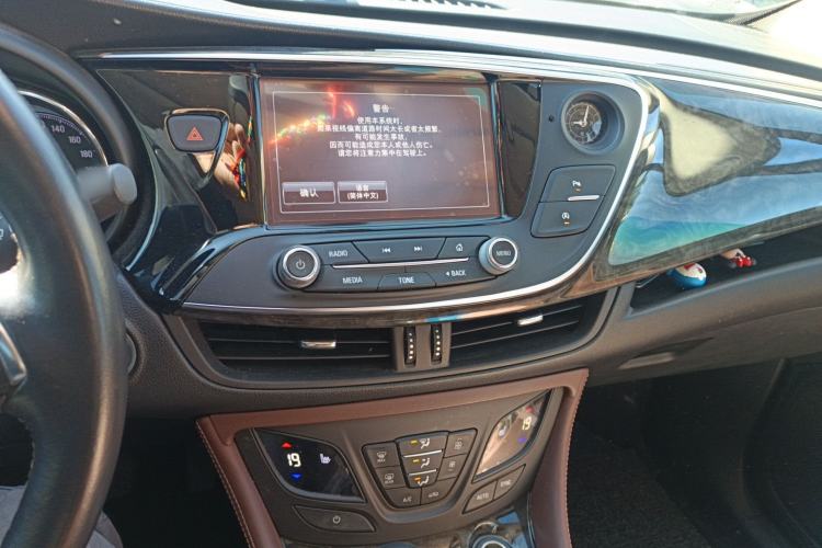 Used Buick Envision 2016 20T Two-Wheel-Drive Elite Model Audio And AC Panel