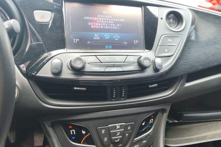 Used Buick Envision 2016 20T Two-Wheel-Drive Elite Model Audio And AC Panel