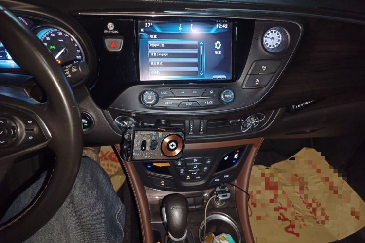 Used Buick Envision 2016 20T Two-Wheel-Drive Elite Model Audio And AC Panel