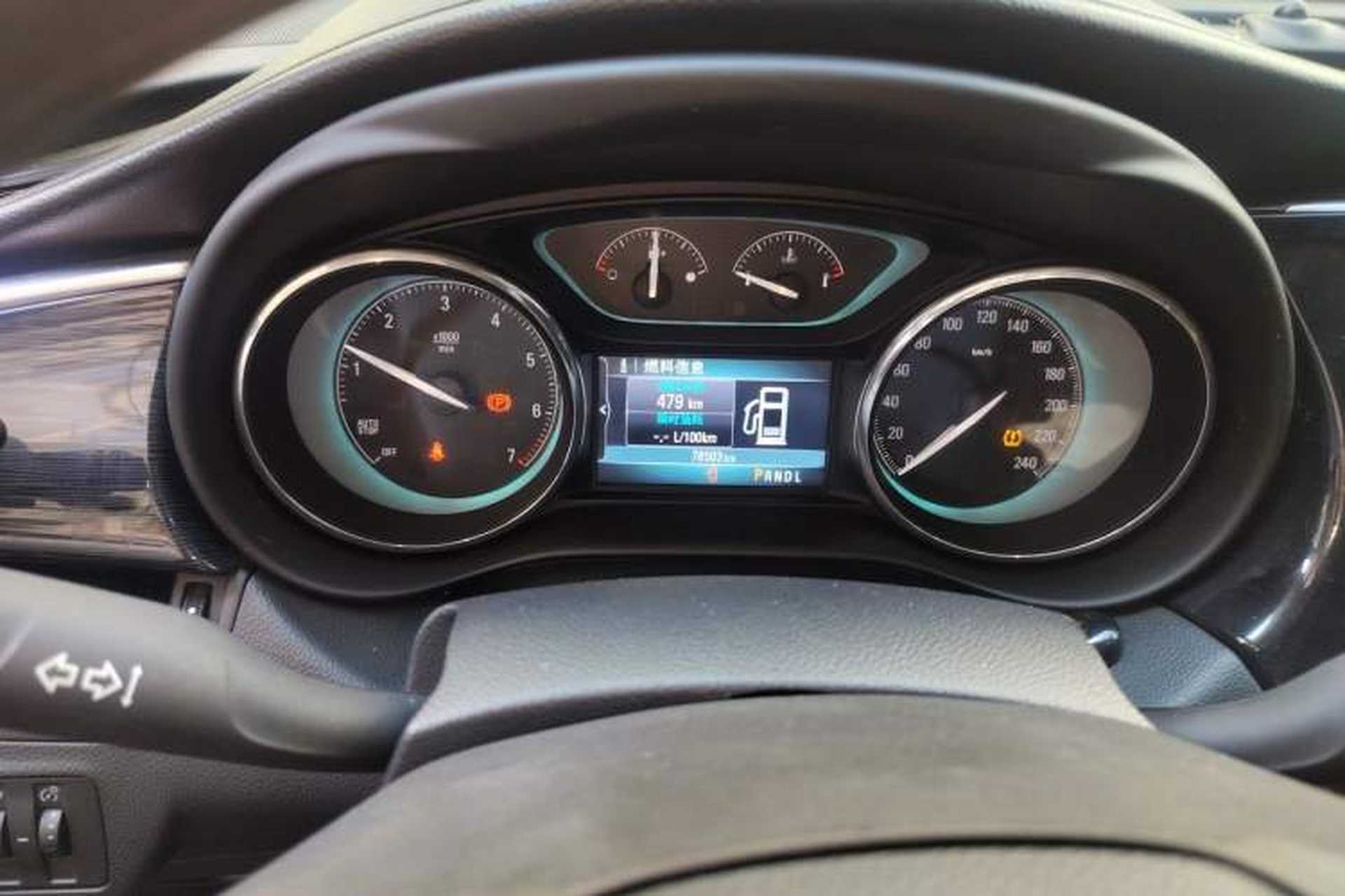 Used Buick Envision 2016 20T Two-Wheel Drive Leading Version Instrument Cluster