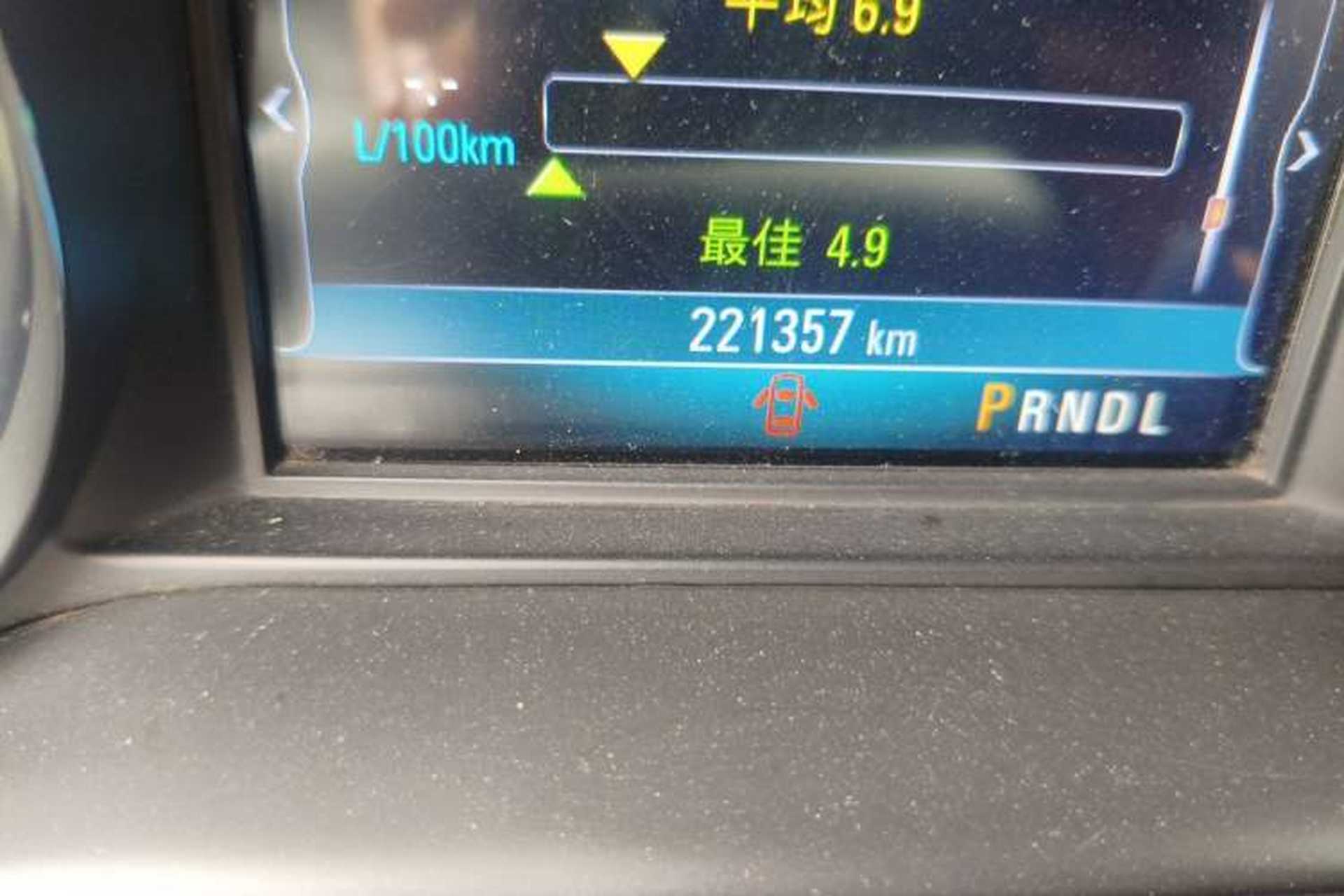 Used Buick Envision 2016 20T Two-Wheel Drive Leading Version Odometer Close Up