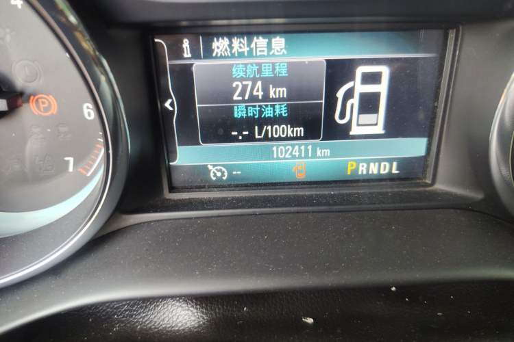 Used Buick Envision 2016 20T Two-Wheel-Drive Elite Model Odometer Close Up
