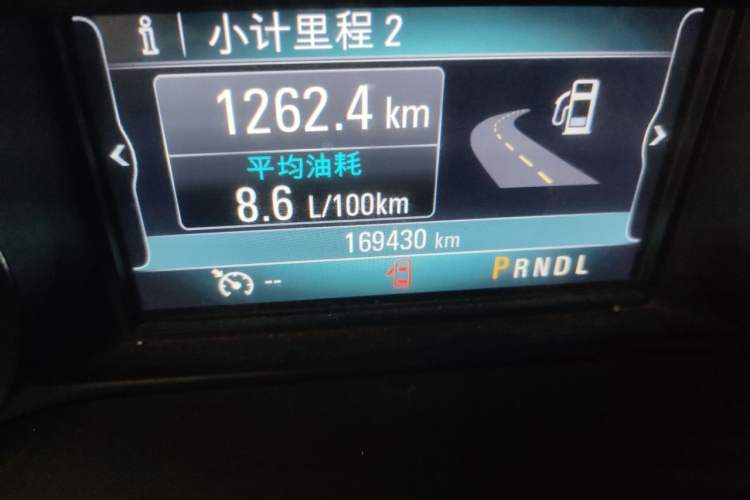 Used Buick Envision 2016 20T Two-Wheel-Drive Elite Model Odometer Close Up