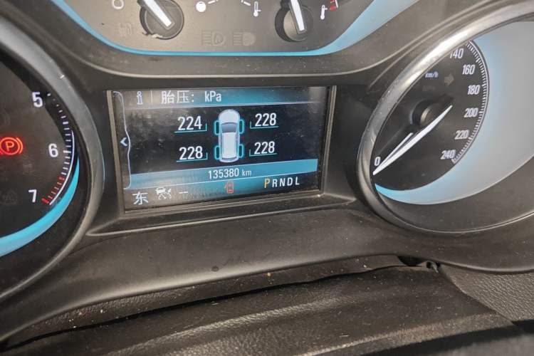 Used Buick Envision 2016 28T Four-Wheel Drive Luxury Model Odometer Close Up