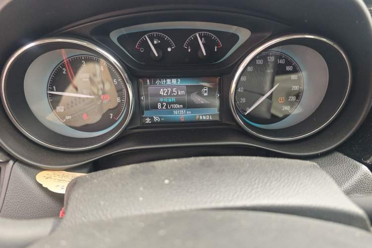 Used Buick Envision 2016 20T Four-Wheel Drive Elite Model Odometer Close Up