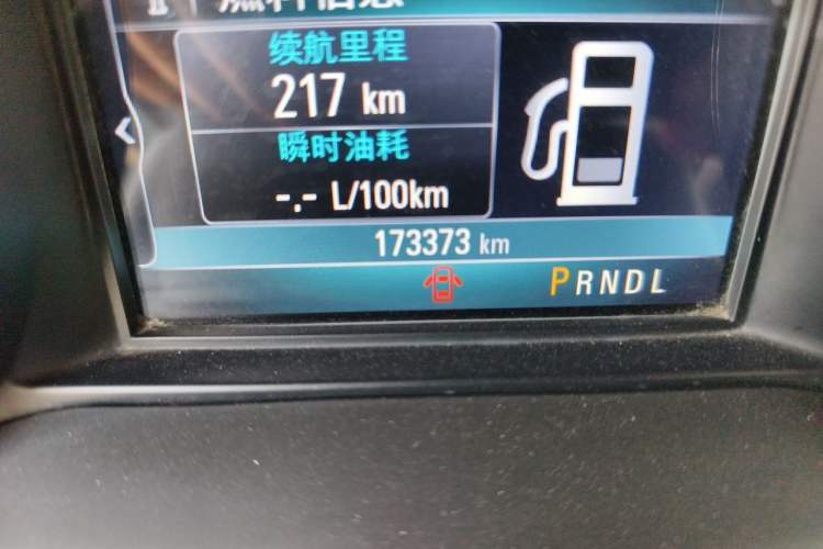 Used Buick Envision 2016 20T Two-Wheel Drive Leading Version Odometer Close Up