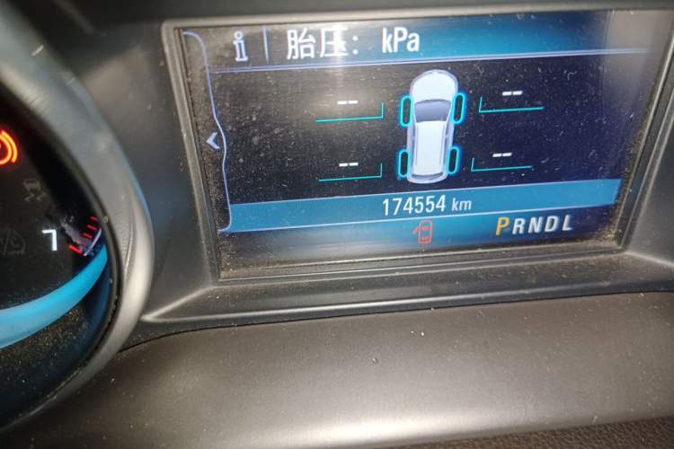 Used Buick Envision 2016 20T Two-Wheel-Drive Elite Model Odometer Close Up
