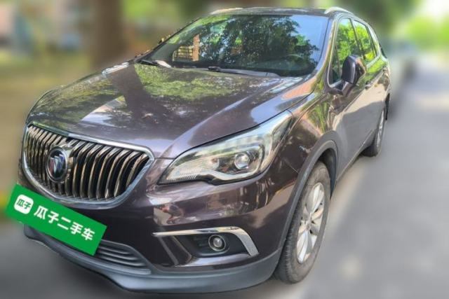 Used Buick Envision 2016 28T Four-Wheel Drive Luxury Model