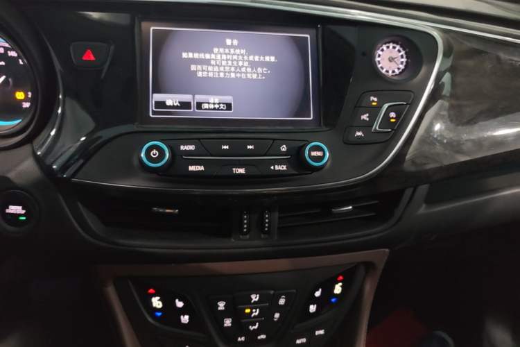 Used Buick Envision 2016 28T Four-Wheel Drive Luxury Model Audio And AC Panel