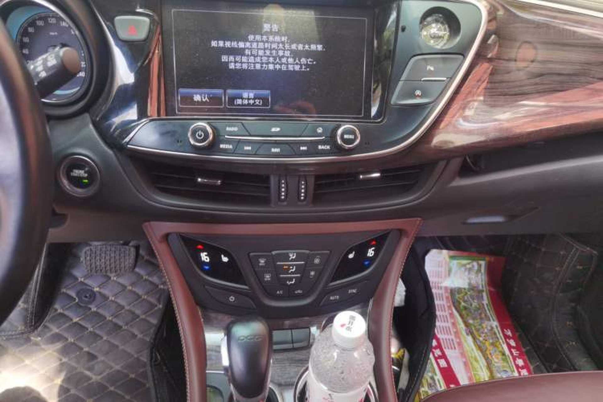 Used Buick Envision 2016 20T Two-Wheel-Drive Elite Model Audio And AC Panel