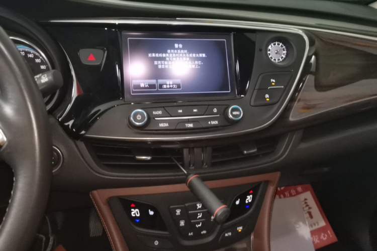 Used Buick Envision 2016 20T Two-Wheel-Drive Elite Model Audio And AC Panel