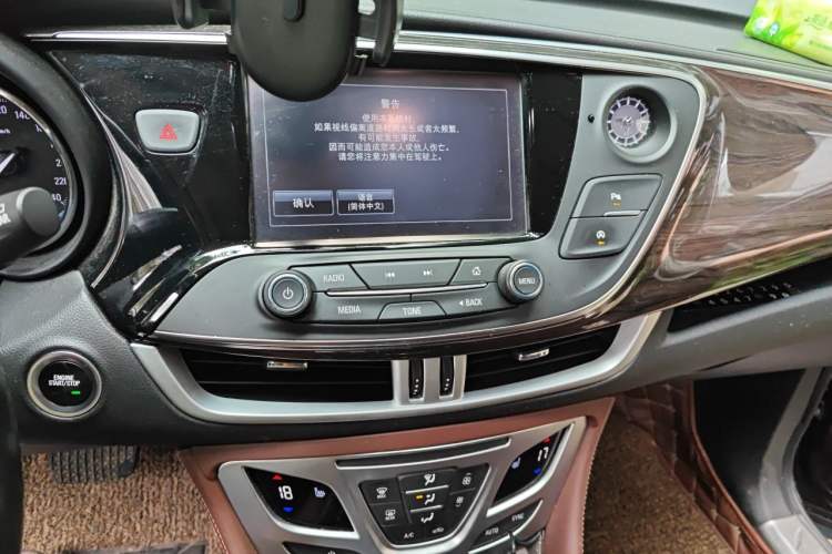 Used Buick Envision 2016 20T Two-Wheel-Drive Elite Model Audio And AC Panel