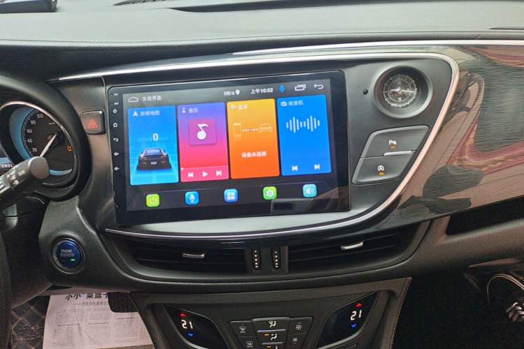 Used Buick Envision 2016 20T Two-Wheel Drive Leading Version Audio And AC Panel