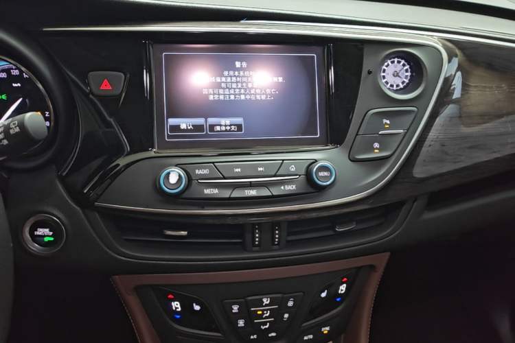 Used Buick Envision 2016 28T Four-Wheel Drive Elite Version Audio And AC Panel