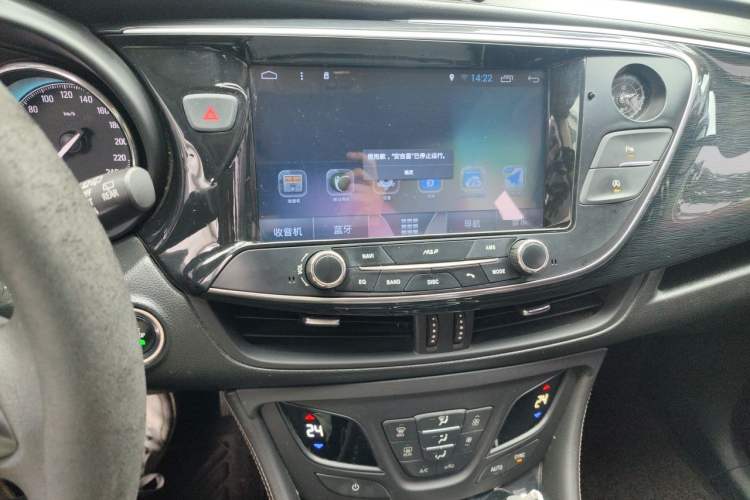 Used Buick Envision 2016 20T Two-Wheel Drive Leading Version Audio And AC Panel
