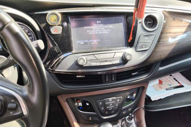 Used Buick Envision 2016 20T Two-Wheel-Drive Elite Model Audio And AC Panel