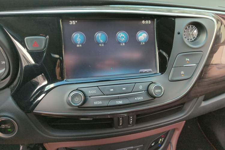 Used Buick Envision 2016 20T Two-Wheel-Drive Elite Model Audio And AC Panel