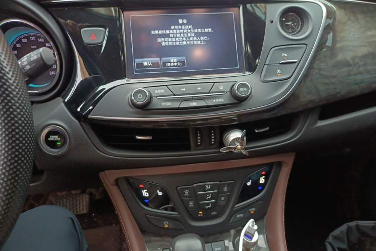 Used Buick Envision 2016 28T Four-Wheel Drive Elite Version Audio And AC Panel