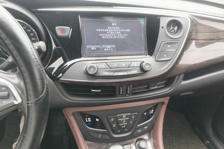 Used Buick Envision 2016 20T Two-Wheel-Drive Elite Model Audio And AC Panel
