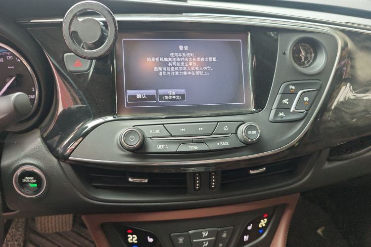 Used Buick Envision 2016 28T Four-Wheel Drive Luxury Model Audio And AC Panel