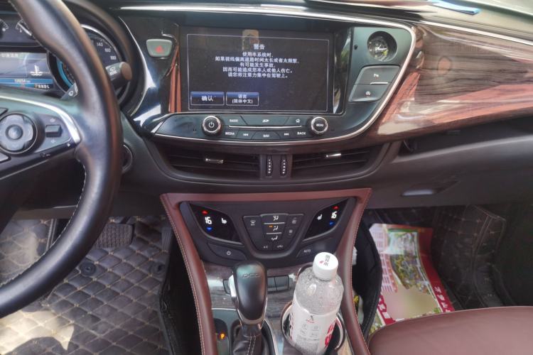 Used Buick Envision 2016 20T Two-Wheel-Drive Elite Model Center Console