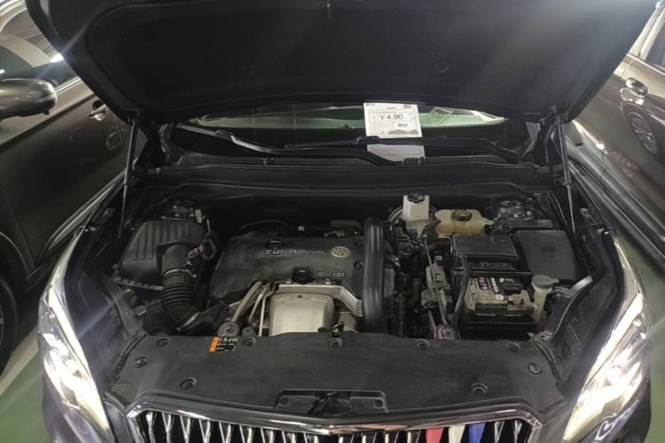 Used Buick Envision 2016 28T Four-Wheel Drive Elite Version Engine Bay