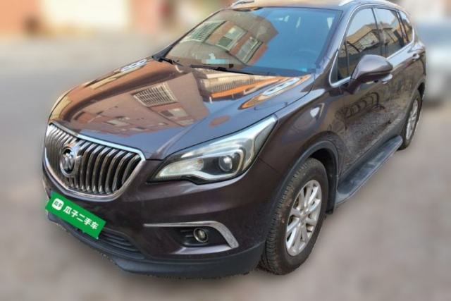 Used Buick Envision 2016 20T Four-Wheel Drive Elite Model