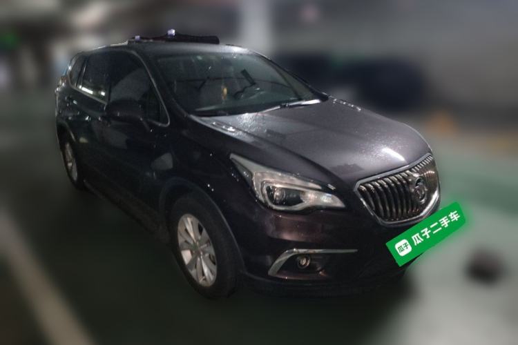Used Buick Envision 2016 28T Four-Wheel Drive Elite Version Front Right 45 Deg