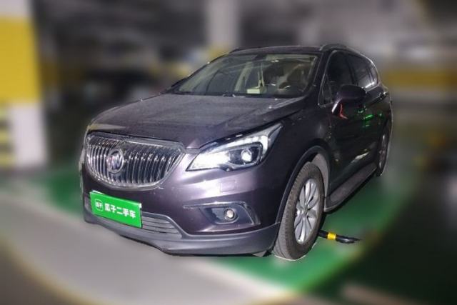 Used Buick Envision 2016 28T Four-Wheel Drive Elite Version