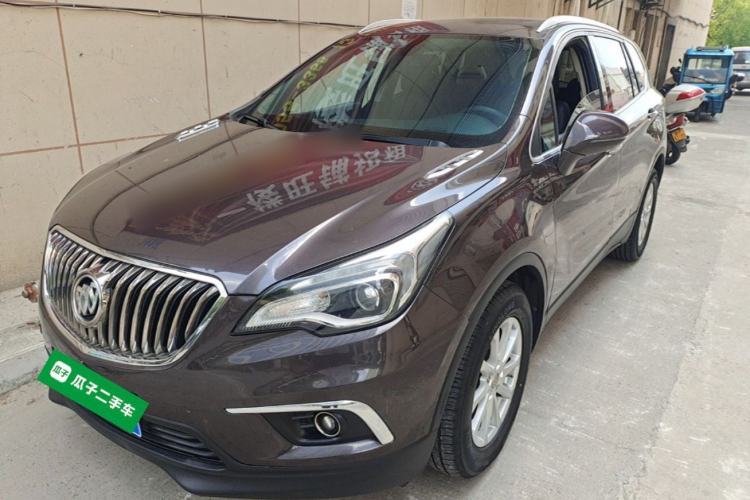 Used Buick Envision 2016 20T Two-Wheel Drive Leading Version Guazi used car, China used car export, Used car for sale, Used  cars, Cheapest cars for sale