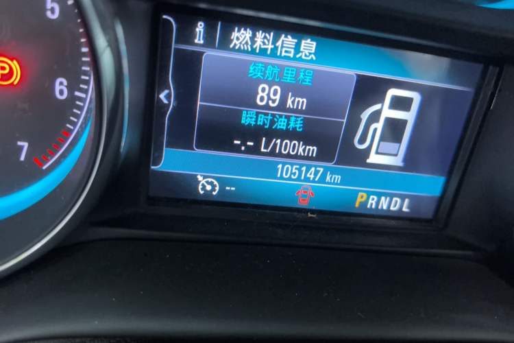 Used Buick Envision 2016 20T Two-Wheel Drive Leading Version Odometer Close Up