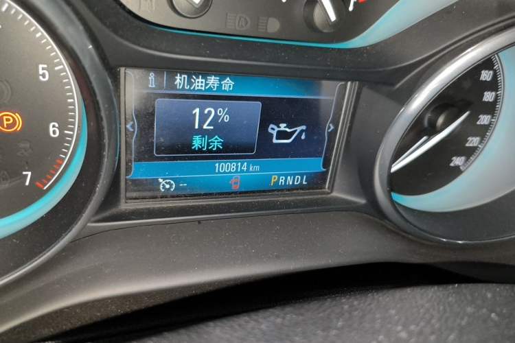 Used Buick Envision 2016 20T Two-Wheel Drive Leading Version Odometer Close Up