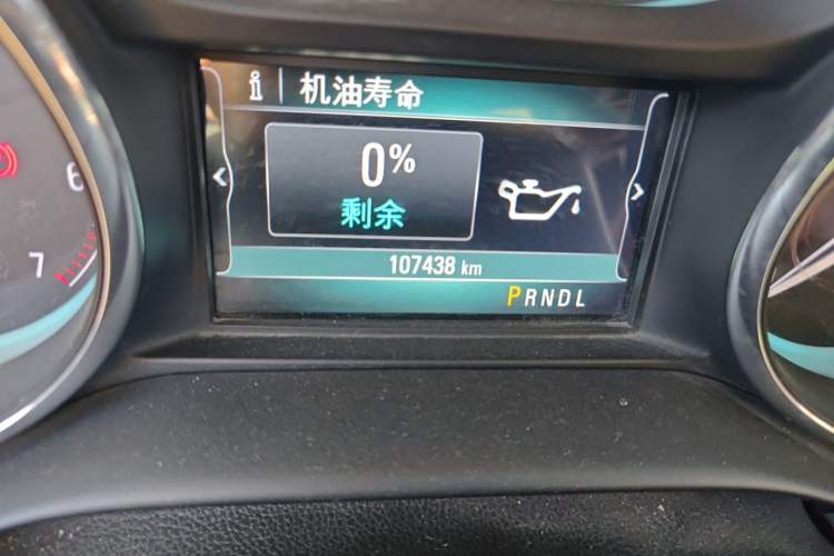 Used Buick Envision 2016 20T Two-Wheel-Drive Elite Model Odometer Close Up