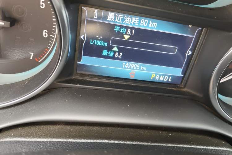 Used Buick Envision 2016 20T Two-Wheel-Drive Elite Model Odometer Close Up