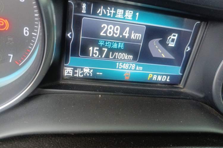 Used Buick Envision 2016 28T Four-Wheel Drive Luxury Model Odometer Close Up