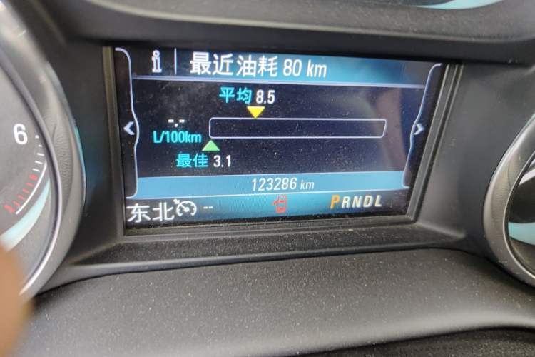 Used Buick Envision 2016 28T Four-Wheel Drive Elite Version Odometer Close Up