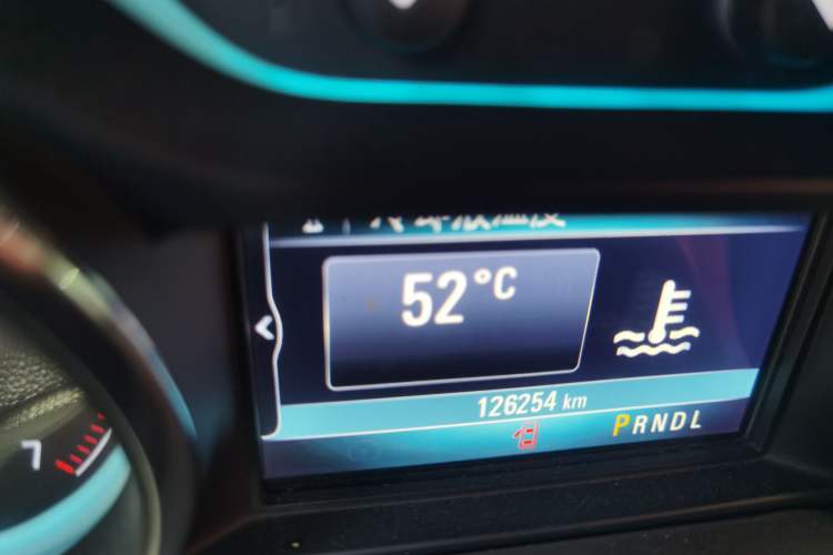Used Buick Envision 2016 20T Two-Wheel-Drive Elite Model Odometer Close Up