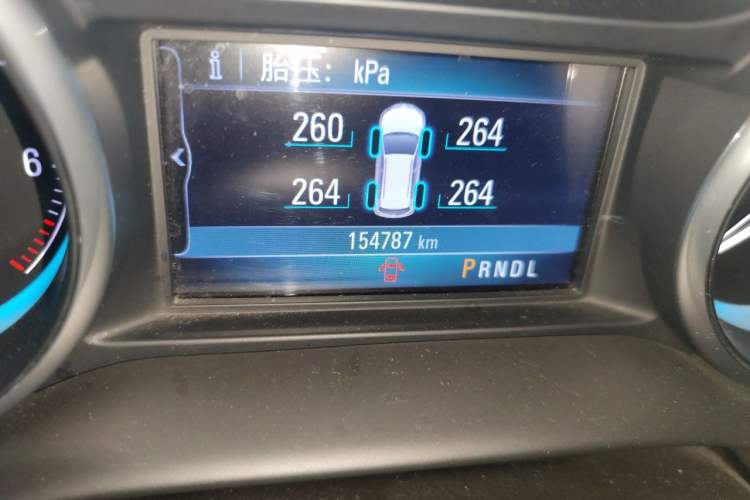 Used Buick Envision 2016 20T Two-Wheel-Drive Elite Model Odometer Close Up