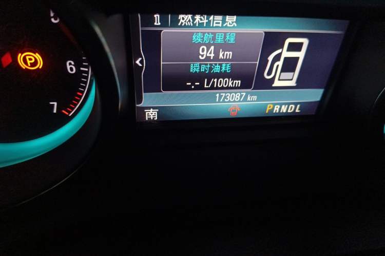 Used Buick Envision 2016 28T Four-Wheel Drive Elite Version Odometer Close Up
