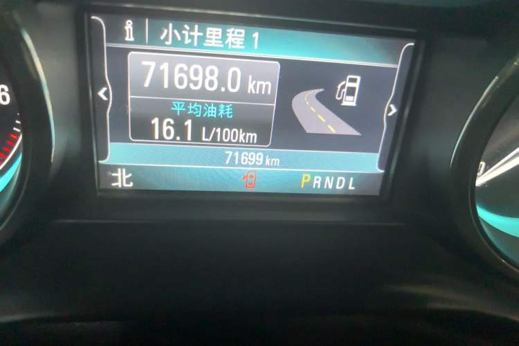 Used Buick Envision 2016 28T Four-Wheel Drive Luxury Model Odometer Close Up