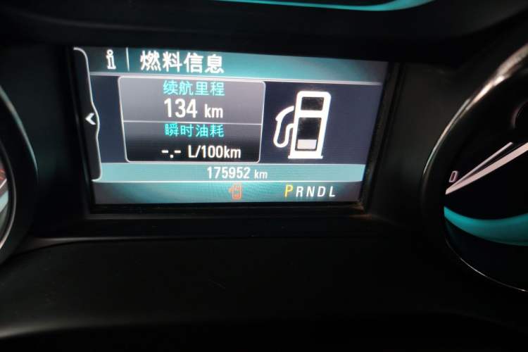 Used Buick Envision 2016 20T Two-Wheel-Drive Elite Model Odometer Close Up