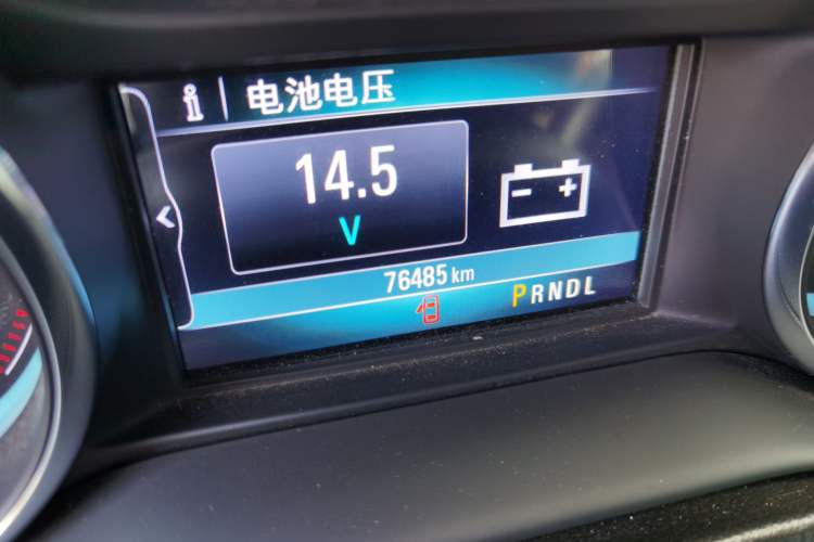 Used Buick Envision 2016 20T Two-Wheel-Drive Elite Model Odometer Close Up