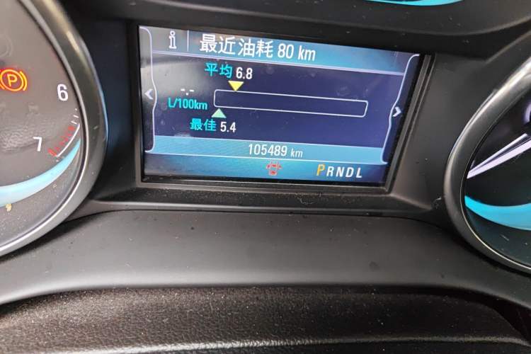 Used Buick Envision 2016 20T Two-Wheel-Drive Elite Model Odometer Close Up