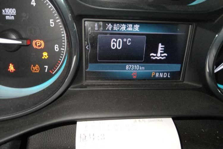 Used Buick Envision 2016 20T Two-Wheel Drive Leading Version Odometer Close Up